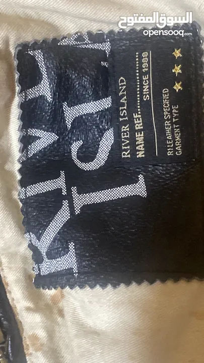 جاكيت جلد بايكر قابل للتفاوض river island leather jacket