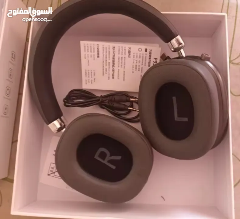 سماعة P9 Pro Max اللاسلكية - الأناقة