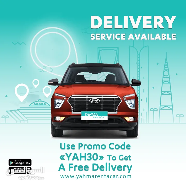 Hyundai Accent 2022 for rent in Dammam - Free delivery for monthly rental