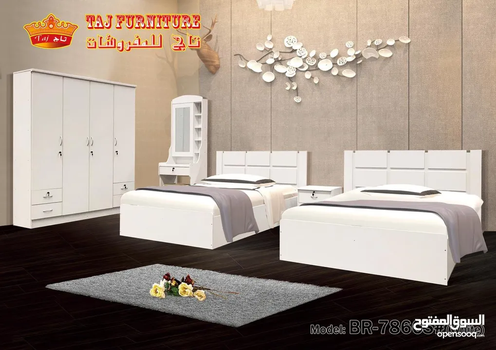 غرف نوم صيني 2 سرير شخص ونص شامل تركيب ودوشق الطبي