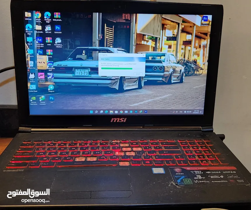 لابتوب كيمنك msi