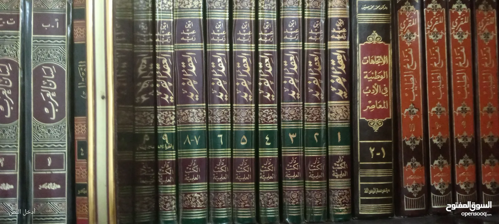كتب كثيييير للبيع طبعا ما قدرت اصورهن كلهن