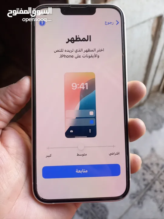 iphone 13 مقفول أيكلاود لوست وارد الخارج مساحه 128 بطاريه 99%  أمريكي متفكش ووتر برووف