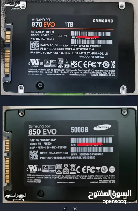 للبيع  SSD 1TB SAMSUNG 870 EVO SSD مع SSD 500GB SAMSUNG 850 EVO SSD