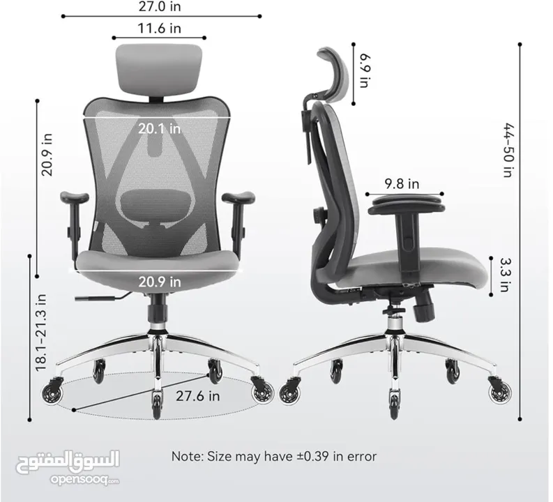 SIHOO office chair