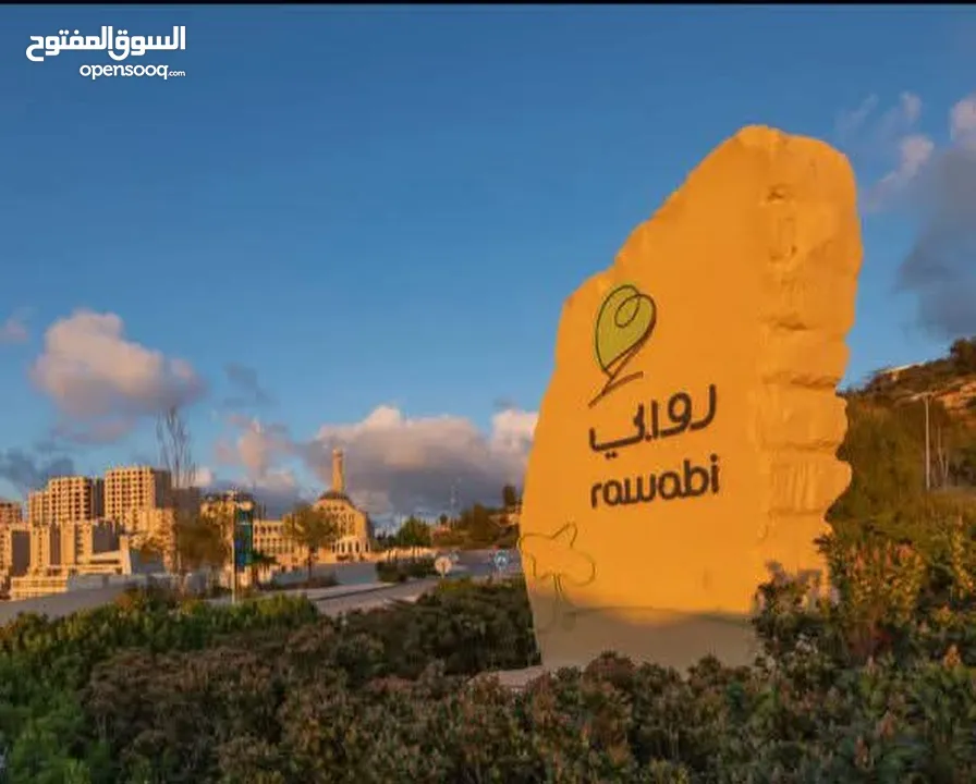 شقه للايجار