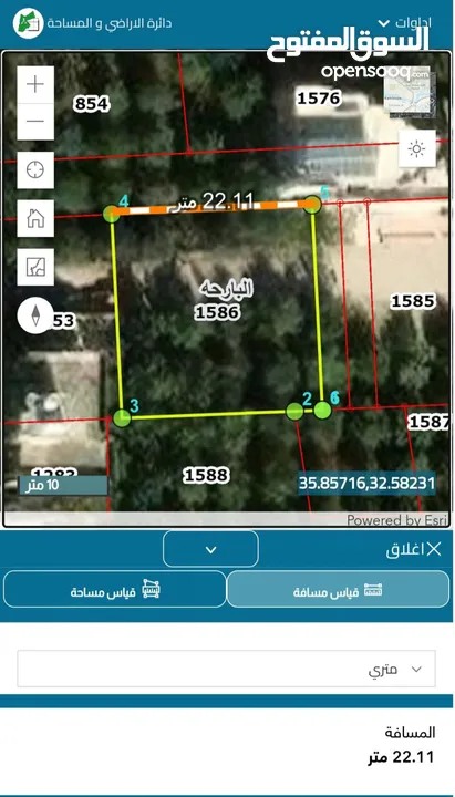 قطعة ارض للبيع من المالك مباشرة ( سعر حرق ) بداعي السفر