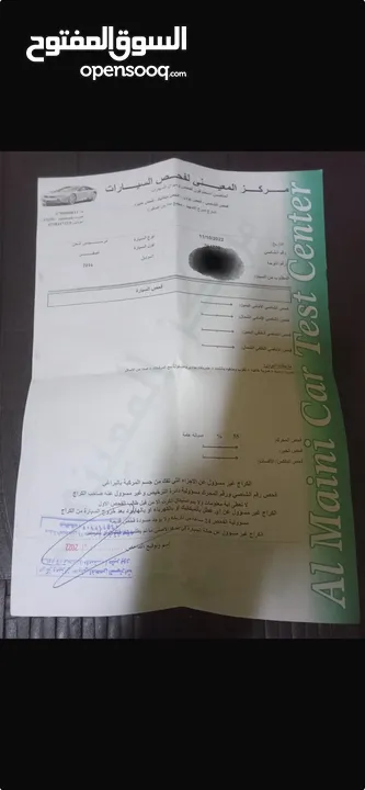 باص مرسيدس سبرنتر