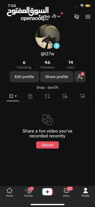 حساب رباعي تيك توك نادر / tik tok acc with the user