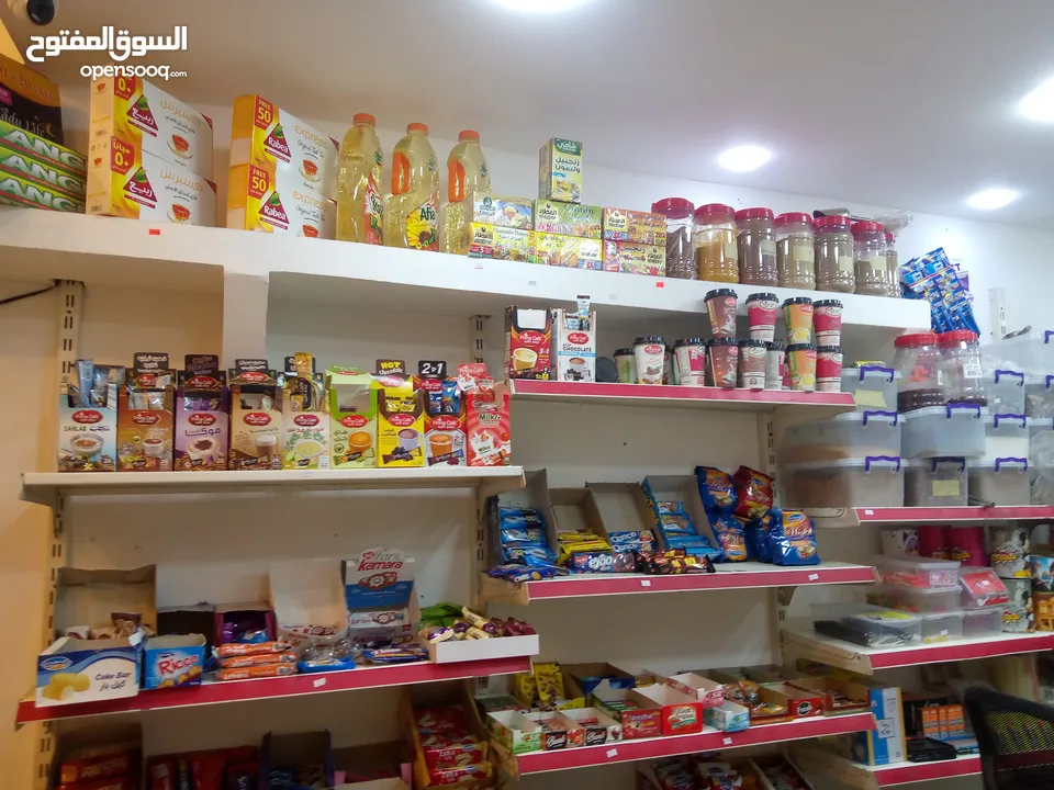 سوبر ماركت