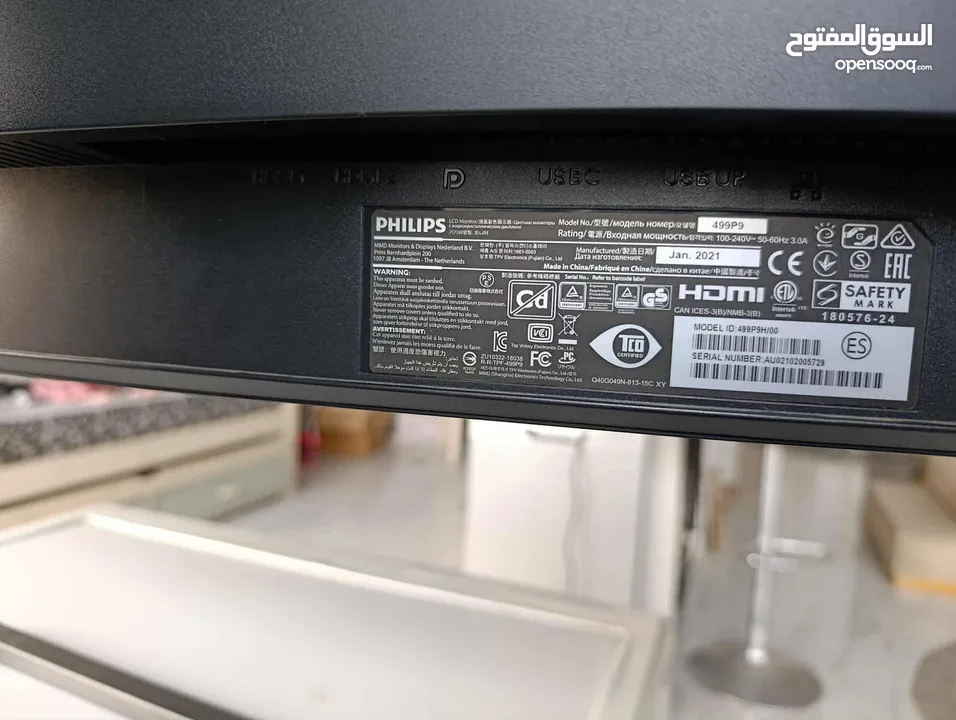 شاشة Philips 499P9 – ألترا وايد 49 إنش