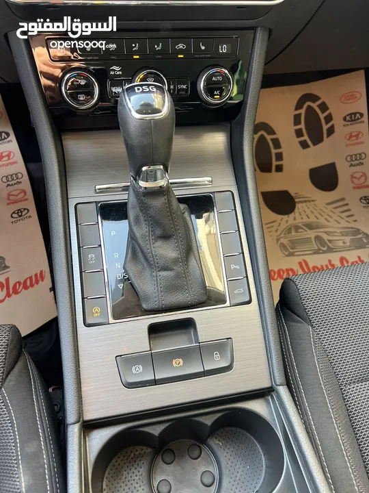 سكودا سوبيرب 2020