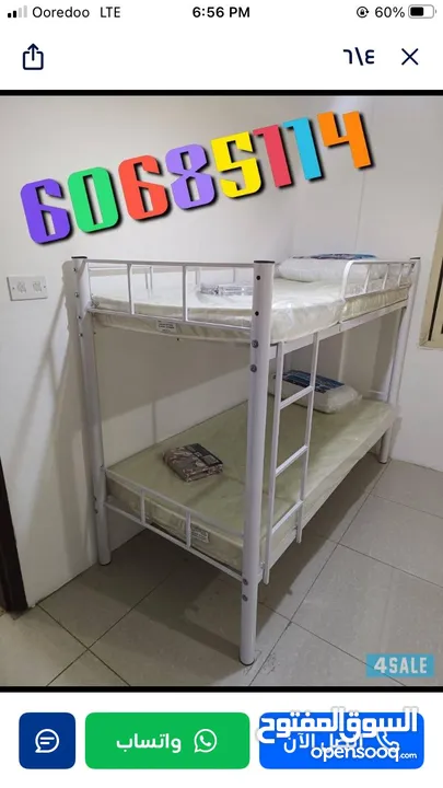 Single bed + double bed, all sizes, medical mattresses, all sizes, pillow, sheet, blanket, iron cups