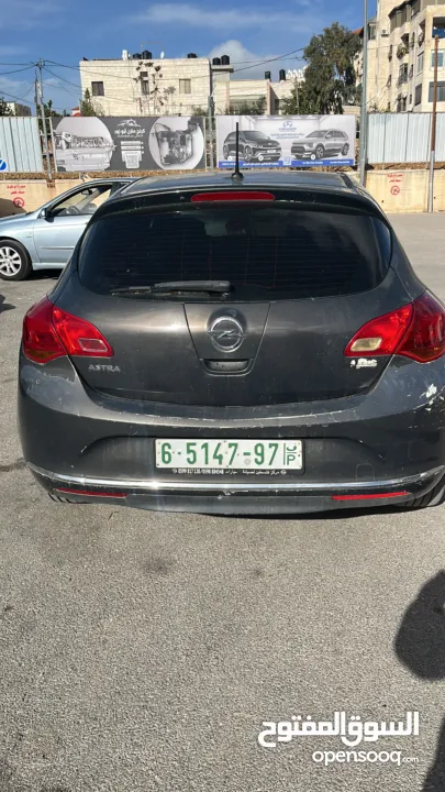 للبدل ع كورسا