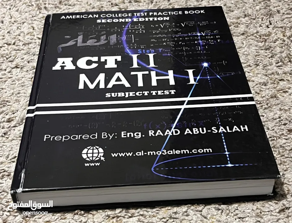 ACT II Math 1 كتاب رياضيات - امتحانات سابقة - لنظام الأمريكي Past Papers