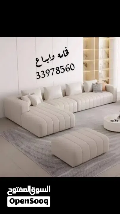 ستاير ويفي تفصيل حسب الطلب