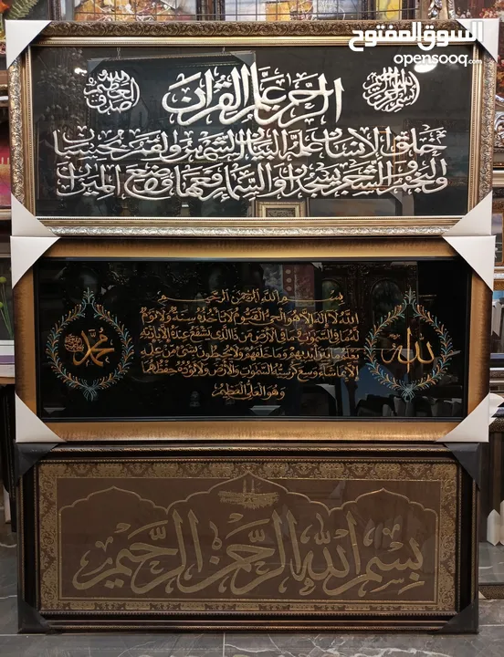 براويز وتعليقات وحائط بأقل الاسعار لوحات رسم مرايا غرف سفرة وصالونات وجلوس وأدوات المنزلية يدويا
