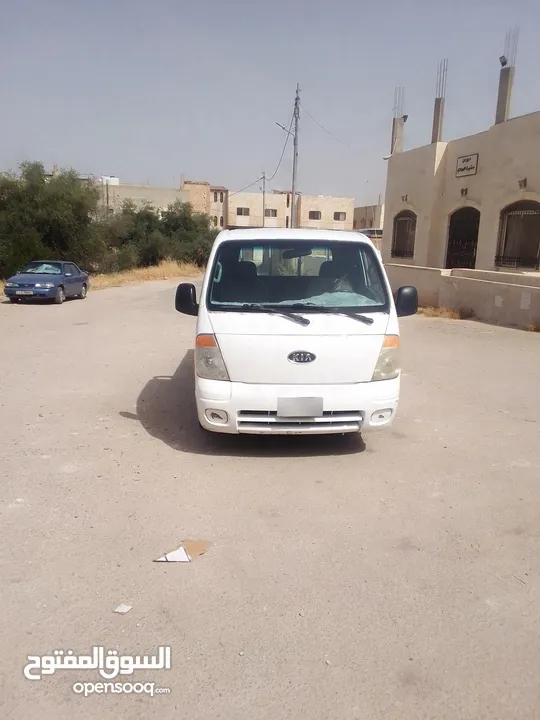 بيكب بنجو ثري 2007