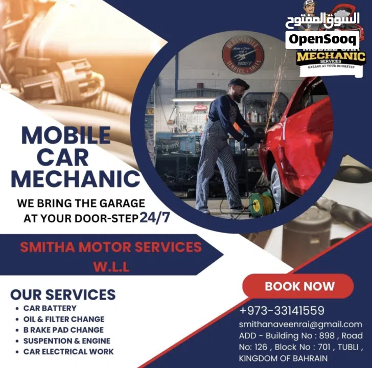 Garage at your door step