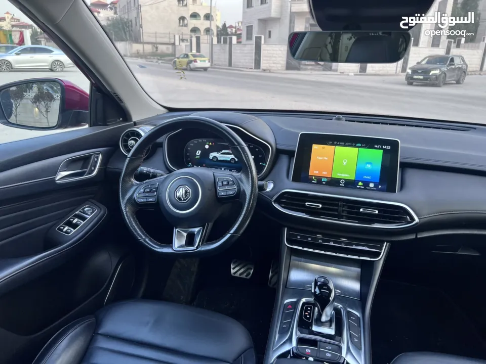 ام جي بلج ان فل الفل بلون مميز