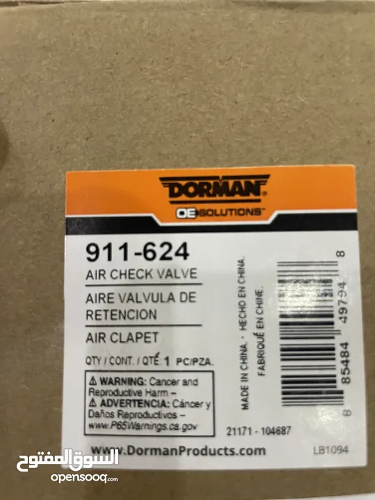 Lexus & Toyota Air Check Valve حساس سيارات تويوتا و لكزس جديد