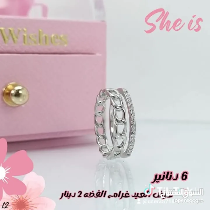 فضه 925  اصليه للبيع بأسعار حرق سعر لقرام 2 دينار اساور خواتم ستاتي رجالي تعاليق خلاخيل جارمات ساعات