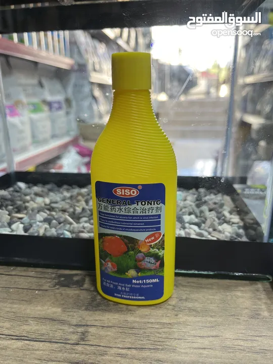 علاج شامل لجميع امراض السمك