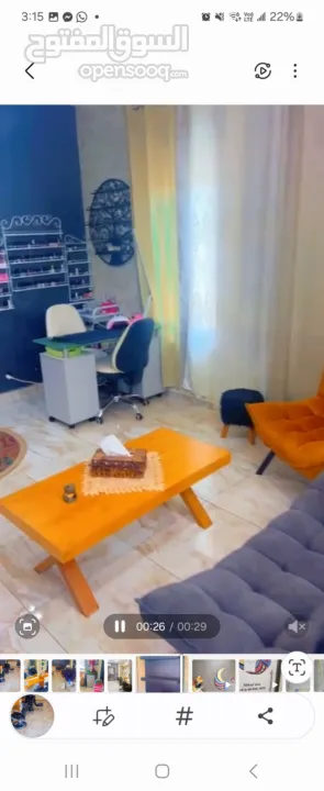 أدوات و معدات صالون كامل