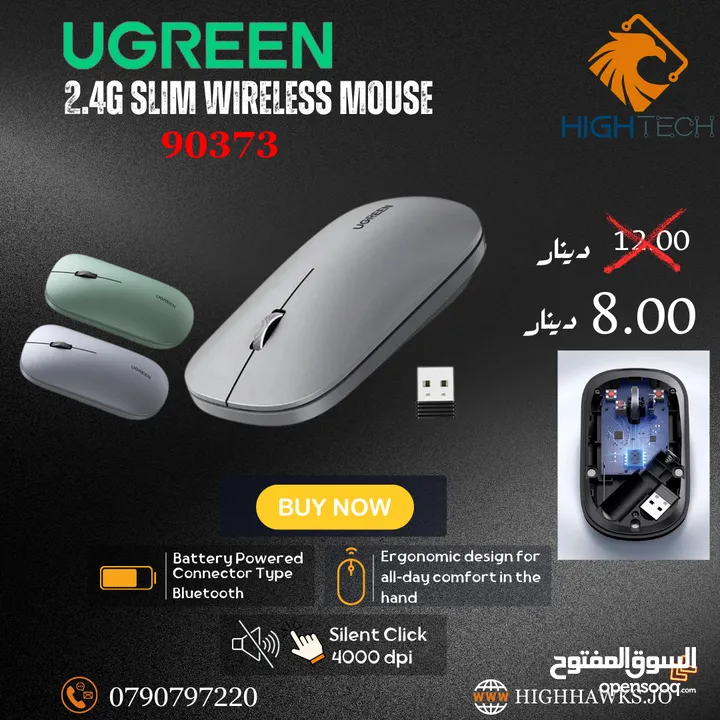 UGREEN Slim Bluetooth Wireless Silent Click Mouse-ماوس بلوتوث