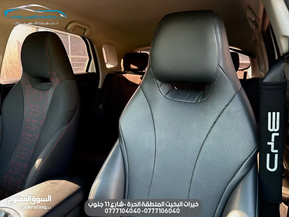 BYD E2 2023