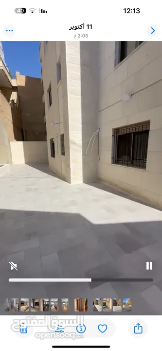 شقه للبيع رام الله