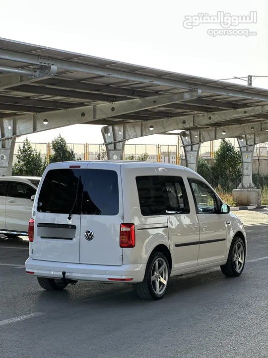 كادي 2018 حبة مميزة جدا