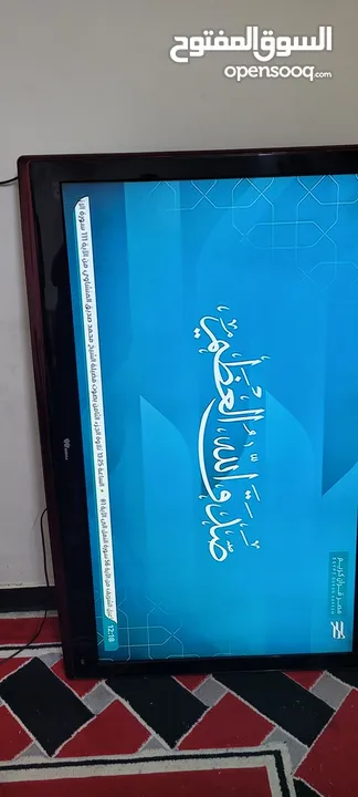 بلازما 65 للبيع