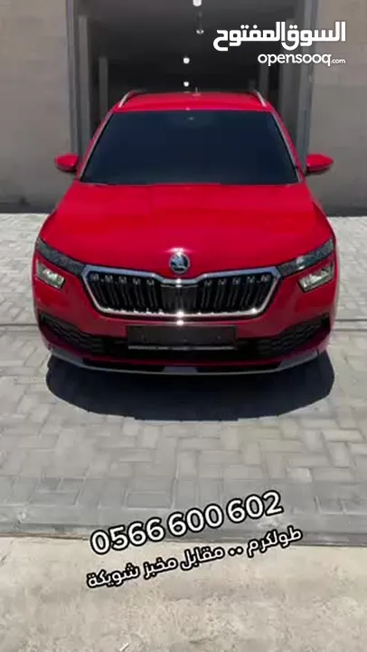 سكودا كاميك 2021 SKODA KAMiQ الحبة المميزة .. فل الفل إضافات