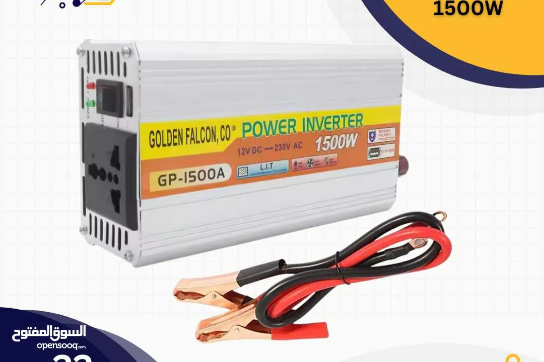 Inverter 12V to 220V 1500W