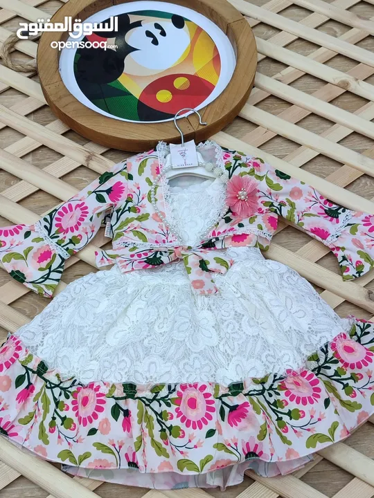 تركيا kids