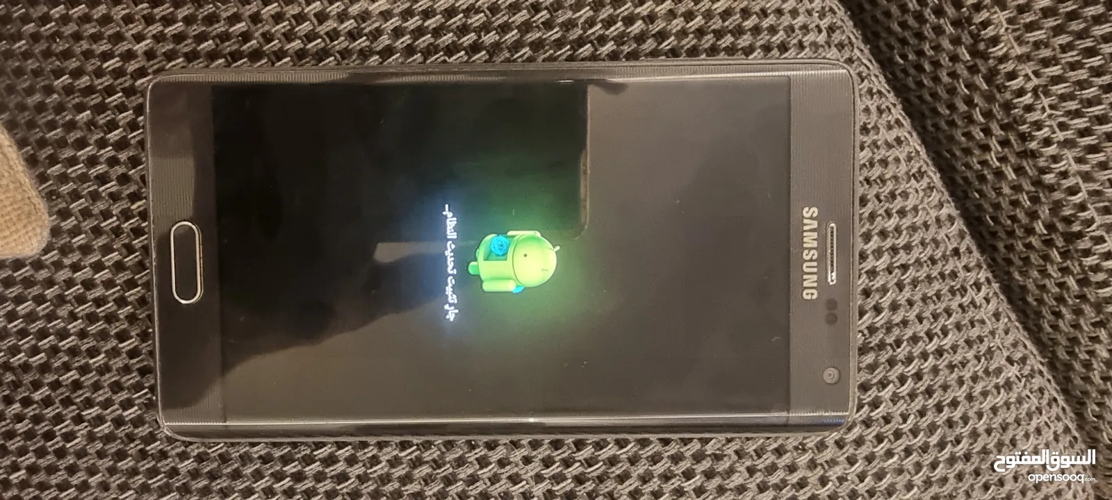 لعشاق الاجهزه القديمه الرائعه  Samsung galaxy note edge   32gb