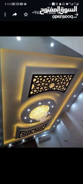 تعهدات ديكور