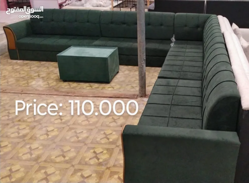 Sofa Set L Shape