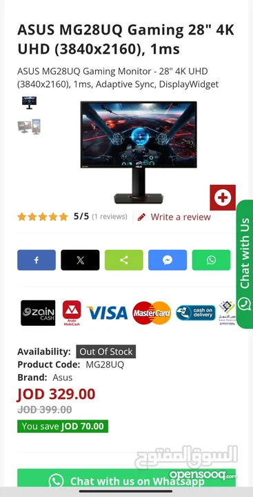 شاشه اسوس  Hz60 4k