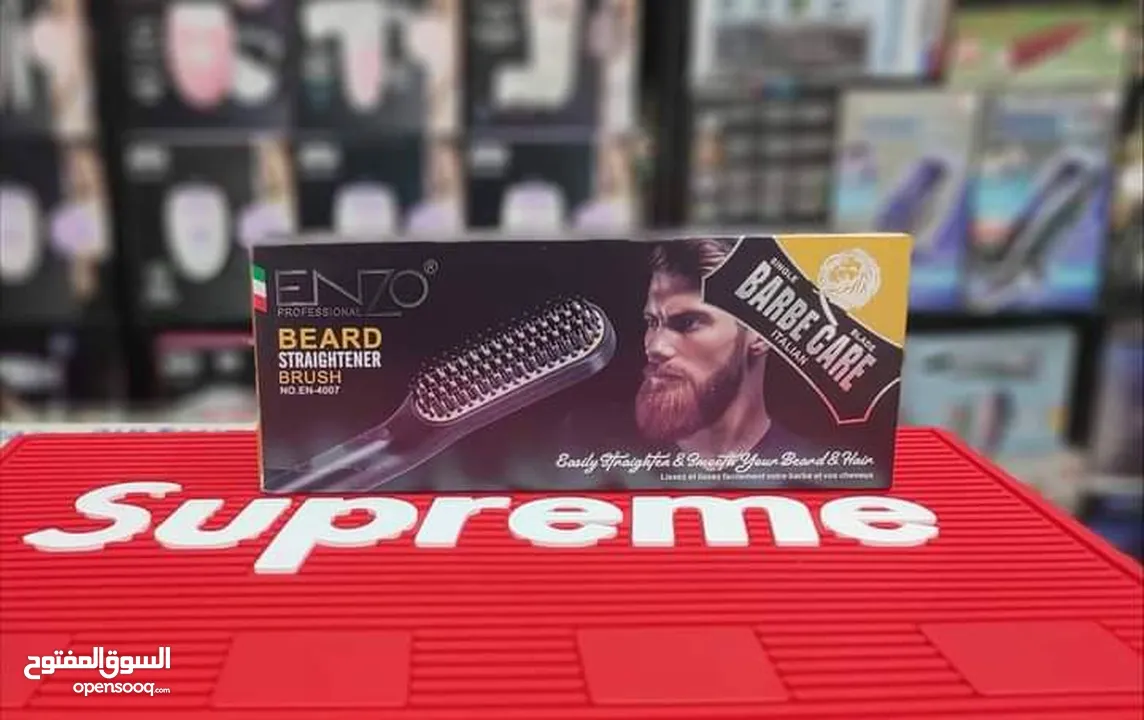مشط فرشاه فرد شعر اللحيه و الراس من اينزو فرشاة الشعر الحراريه ENZO