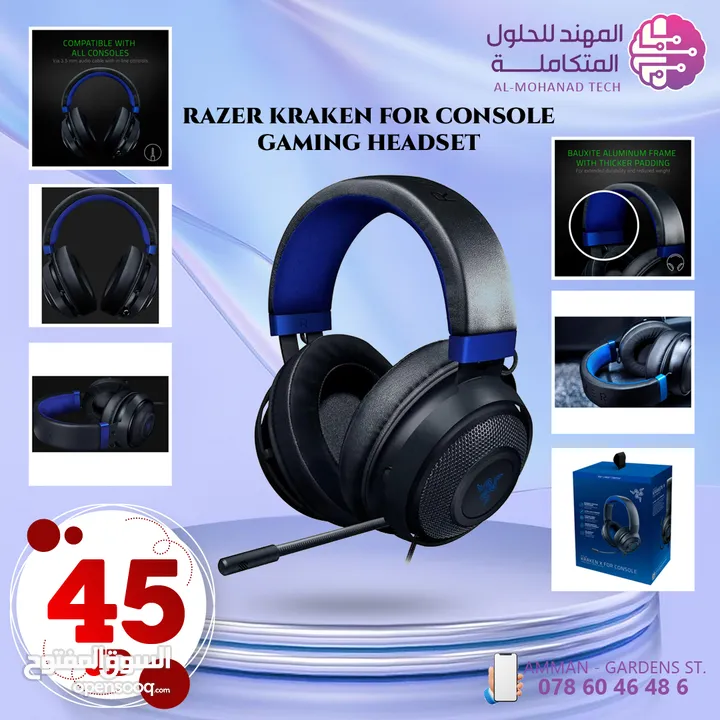 AOC Razer Kraken SteelSeries JBL SONY Speakers سماعات