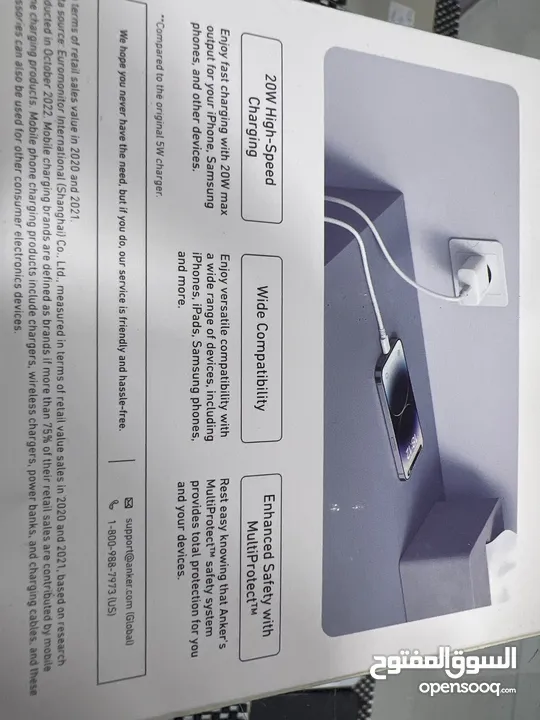 Anker Home charger 20w عظمة شحن انكر   الاصلية 20 واط  بتزبط للايفون من ايفون 11 لغاية 16 برو ماكس.