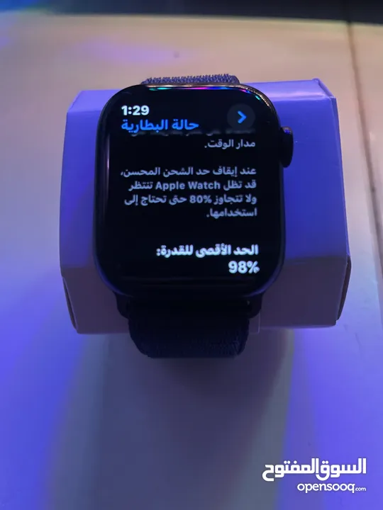 Apple Watch series 9 41mm