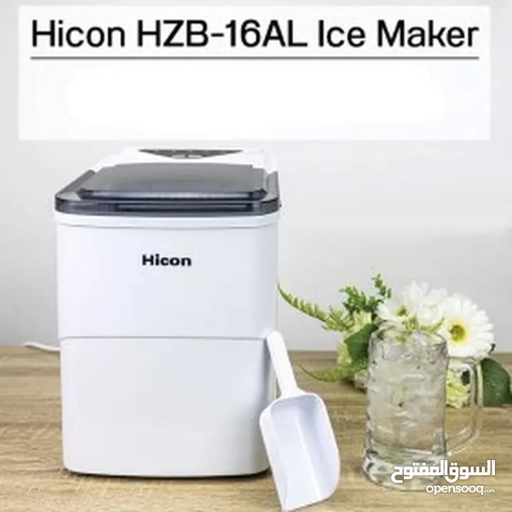 جهاز صنع الثلج المنزلي عالي الجودة Hicon HZB-16AL