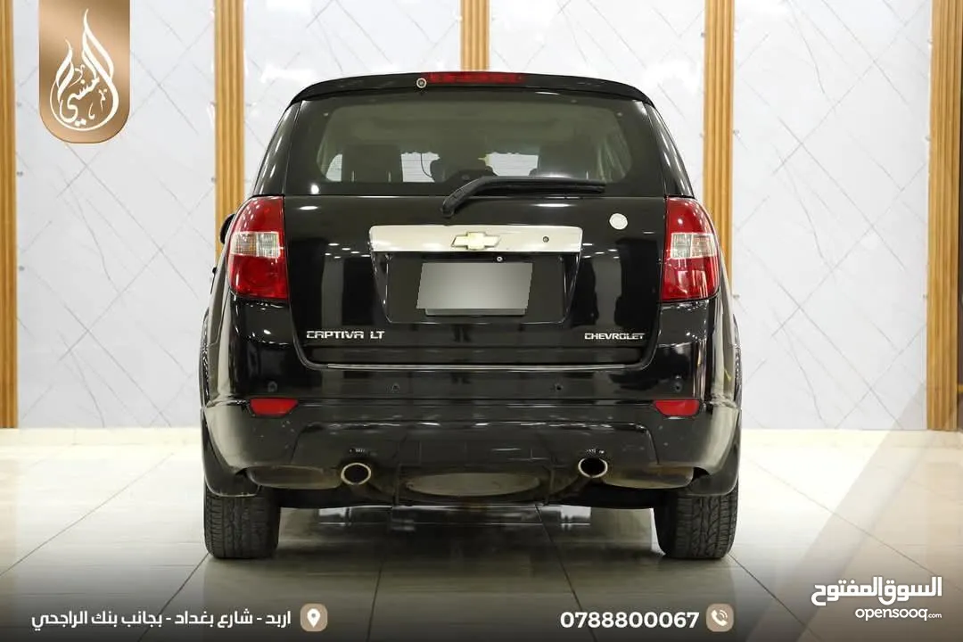 شيفروليه كابتيفا 2007 فحص كامل مع فتحه بدون ملاحظات وارد الشركه عداد 140000 اصلي