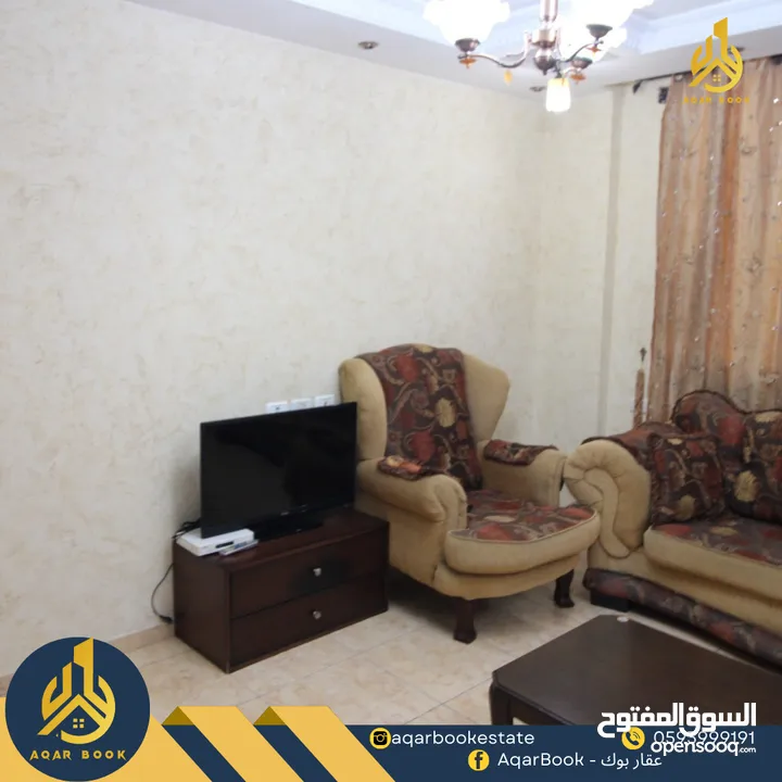 استوديو مفروش للأجار