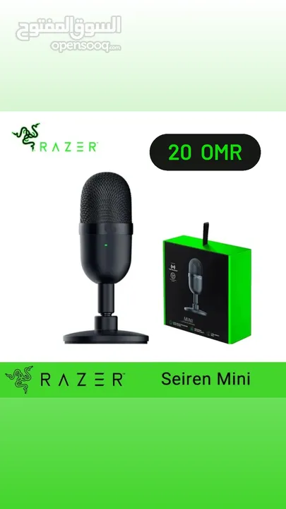 ميكرفون من شركة RAZER لون أسود