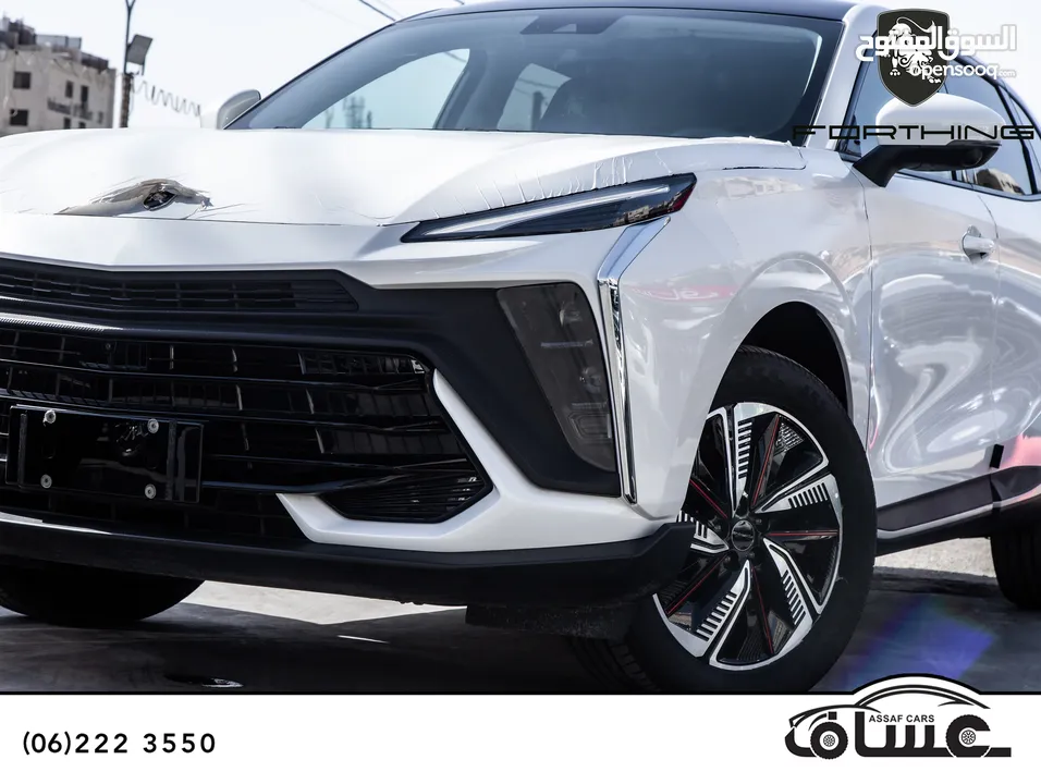 Forthing T5 Evo Hev 2024 ( hybrid)
