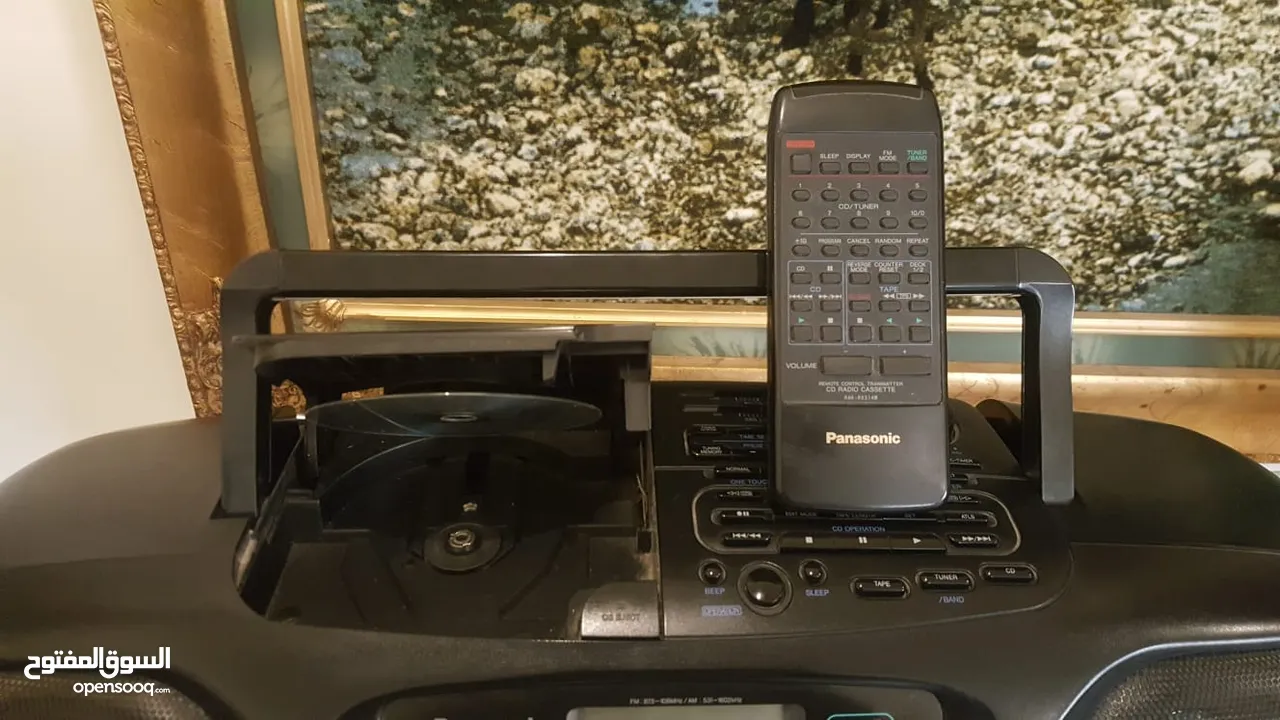 Panasonic portable stereo
